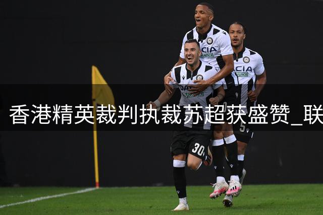 about image